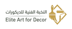 النخبة الفنية للديكورات