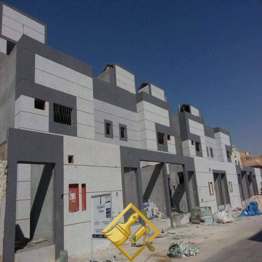 معلم اصباغ الدمام